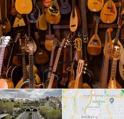ساز موسیقی قسطی در یوسف آباد 