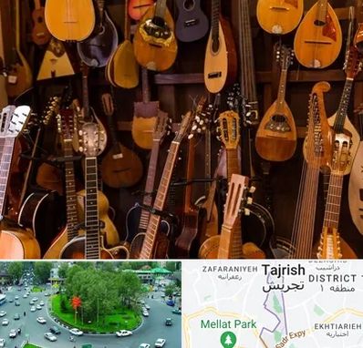 ساز موسیقی قسطی در تجریش 