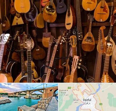 ساز موسیقی قسطی در دزفول