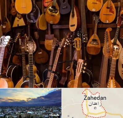 ساز موسیقی قسطی در زاهدان