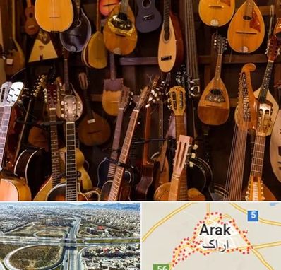 ساز موسیقی قسطی در اراک