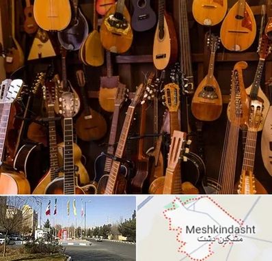 ساز موسیقی قسطی در مشکین دشت
