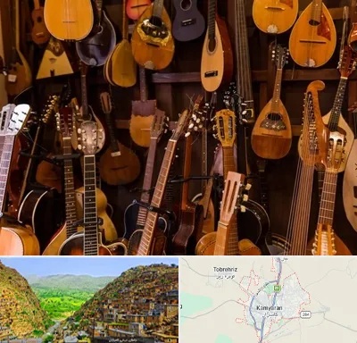 ساز موسیقی قسطی در کامیاران