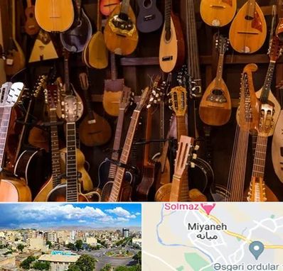 ساز موسیقی قسطی در میانه