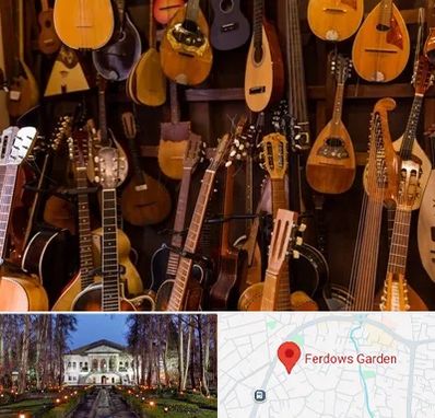 ساز موسیقی قسطی در باغ فردوس