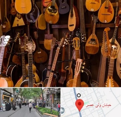 ساز موسیقی قسطی در ولیعصر شهریار