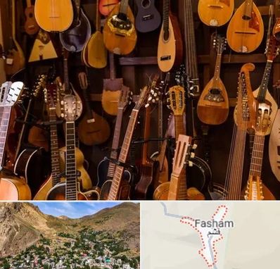 ساز موسیقی قسطی در فشم