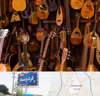 ساز موسیقی قسطی در فردوسیه شهریار