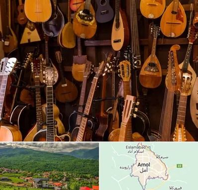 ساز موسیقی قسطی در آمل
