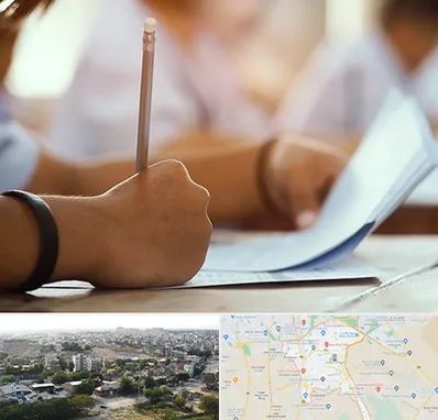 آموزشگاه تیزهوشان در منطقه 20 تهران 