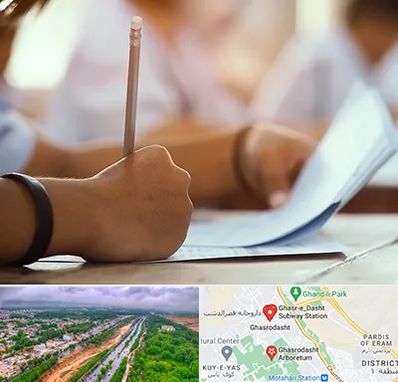 آموزشگاه تیزهوشان در قصرالدشت شیراز 