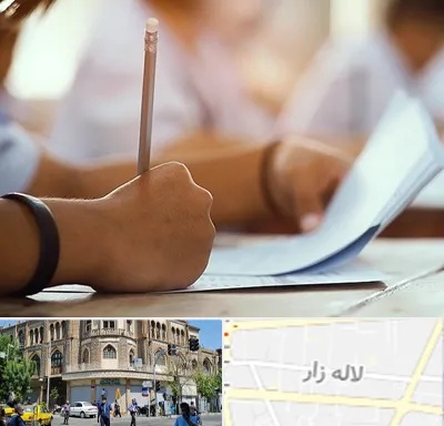 آموزشگاه تیزهوشان در لاله زار