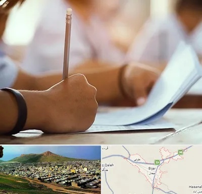 آموزشگاه تیزهوشان در بیجار