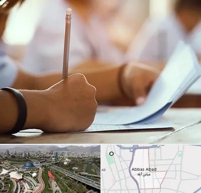آموزشگاه تیزهوشان در عباس آباد تهران