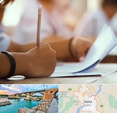 آموزشگاه تیزهوشان در دزفول