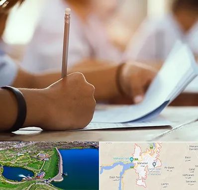 آموزشگاه تیزهوشان در مهاباد