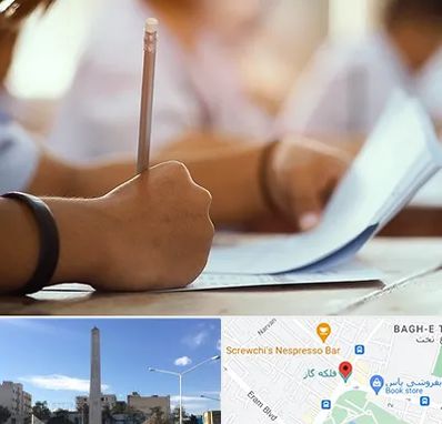 آموزشگاه تیزهوشان در فلکه گاز شیراز 