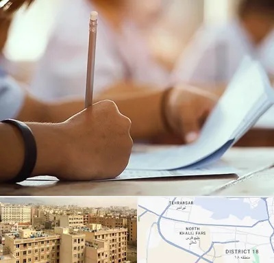 آموزشگاه تیزهوشان در جنوب غرب تهران