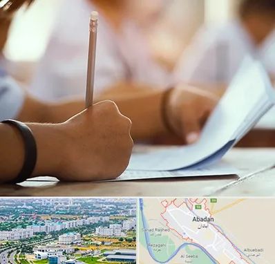 آموزشگاه تیزهوشان در آبادان