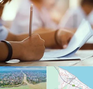 آموزشگاه تیزهوشان در تنکابن