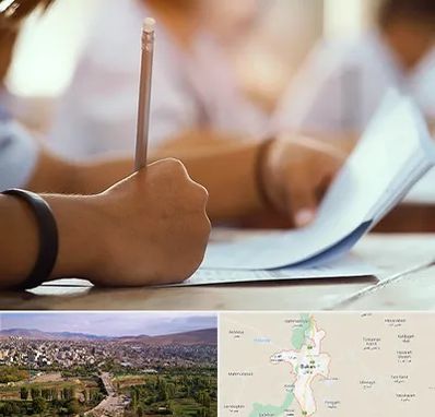 آموزشگاه تیزهوشان در بوکان