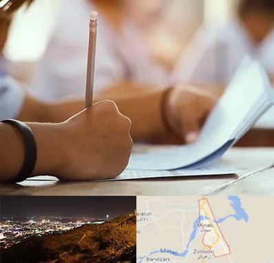 آموزشگاه تیزهوشان در میناب