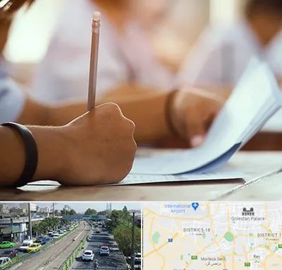 آموزشگاه تیزهوشان در جنوب تهران 