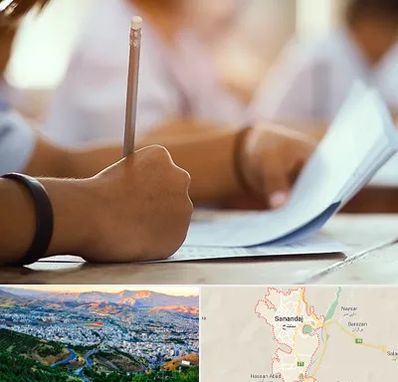 آموزشگاه تیزهوشان در سنندج