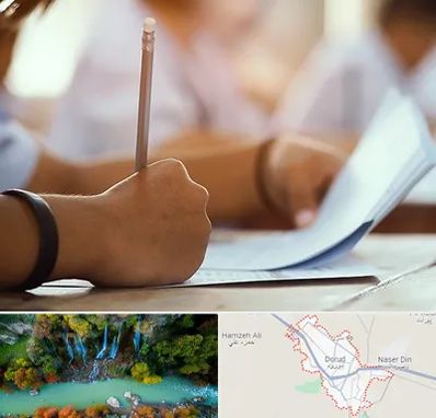 آموزشگاه تیزهوشان در دورود