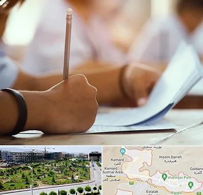 آموزشگاه تیزهوشان در پردیس