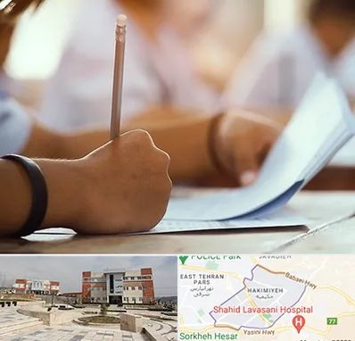 آموزشگاه تیزهوشان در حکیمیه 