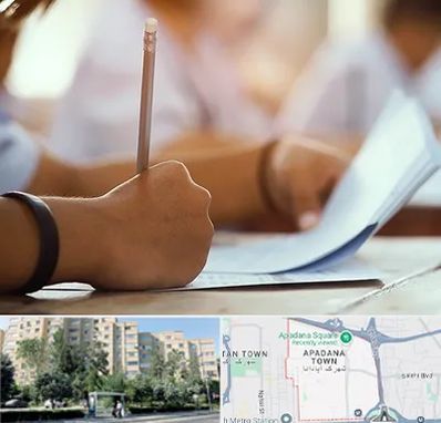 آموزشگاه تیزهوشان در آپادانا