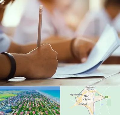 آموزشگاه تیزهوشان در ساری