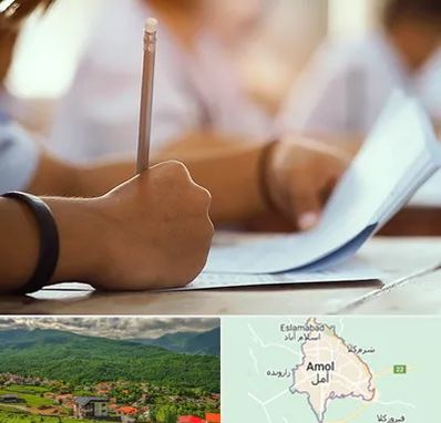 آموزشگاه تیزهوشان در آمل