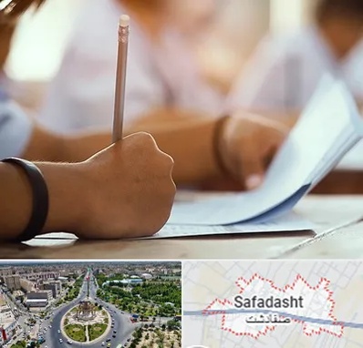 آموزشگاه تیزهوشان در صفادشت