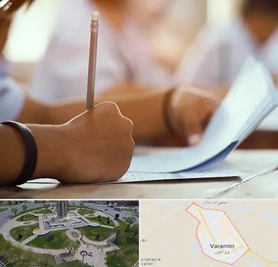 آموزشگاه تیزهوشان در ورامین