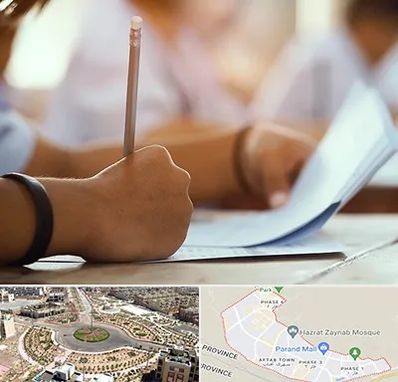 آموزشگاه تیزهوشان در پرند