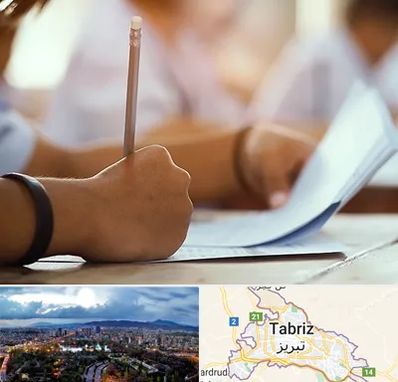 آموزشگاه تیزهوشان در تبریز