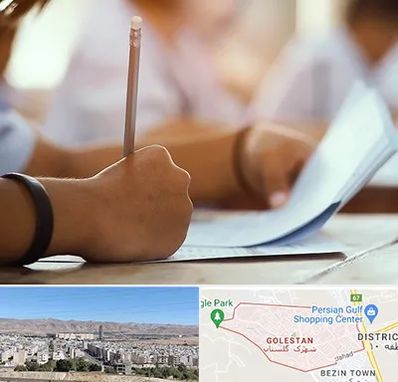 آموزشگاه تیزهوشان در شهرک گلستان شیراز 