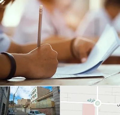 آموزشگاه تیزهوشان در خزانه