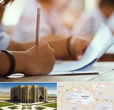 آموزشگاه تیزهوشان در نجف آباد