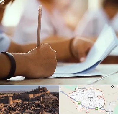 آموزشگاه تیزهوشان در بم