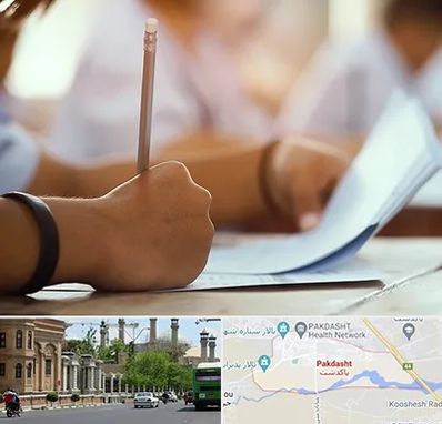 آموزشگاه تیزهوشان در پاکدشت