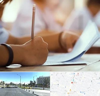 آموزشگاه تیزهوشان در بلوار کلاهدوز مشهد 