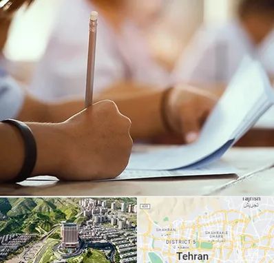 آموزشگاه تیزهوشان در شمال تهران 