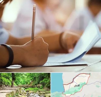 آموزشگاه تیزهوشان در گلستان