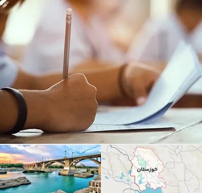 آموزشگاه تیزهوشان در خوزستان