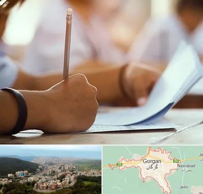 آموزشگاه تیزهوشان در گرگان