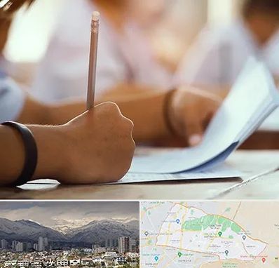 آموزشگاه تیزهوشان در منطقه 4 تهران 