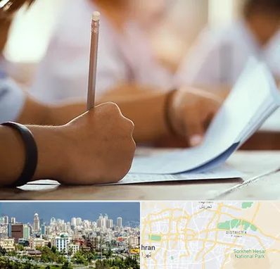 آموزشگاه تیزهوشان در شرق تهران 